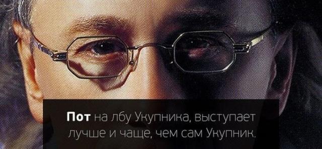 Позитив,юмор, смешные фотографии,смех,прикол