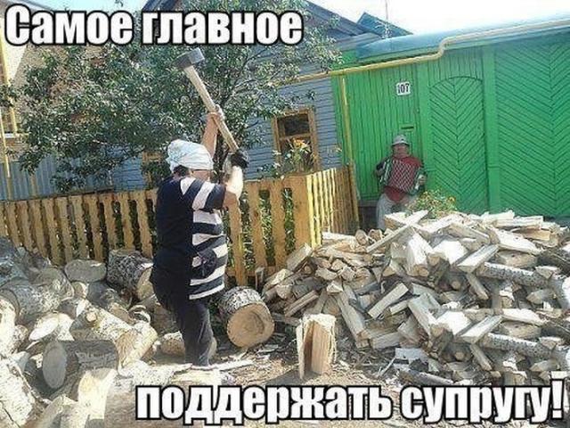 Позитив, юмор, смешные фотографии,прикол