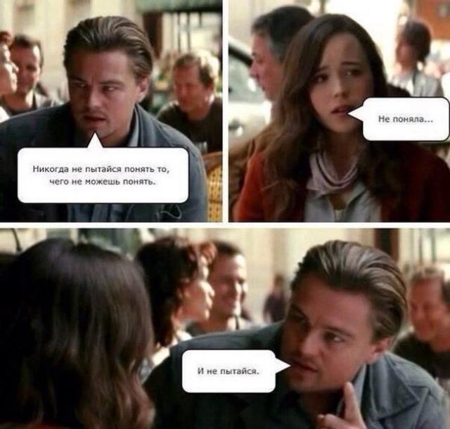 Позитив, юмор, смешные фотографии,прикол