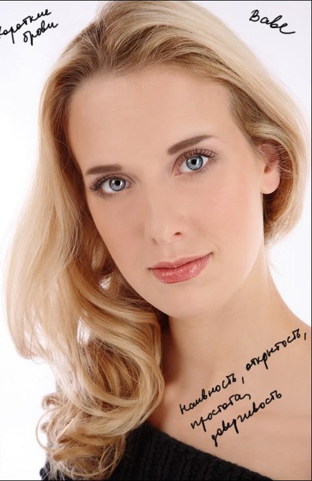 о чем говорит форма бровей у женщин. Смотреть фото о чем говорит форма бровей у женщин. Смотреть картинку о чем говорит форма бровей у женщин. Картинка про о чем говорит форма бровей у женщин. Фото о чем говорит форма бровей у женщин о чем говорит форма бровей у женщин. Смотреть фото о чем говорит форма бровей у женщин. Смотреть картинку о чем говорит форма бровей у женщин. Картинка про о чем говорит форма бровей у женщин. Фото о чем говорит форма бровей у женщин