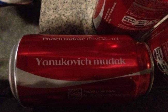 смешные надписи, прикольные объявления, маразмы 