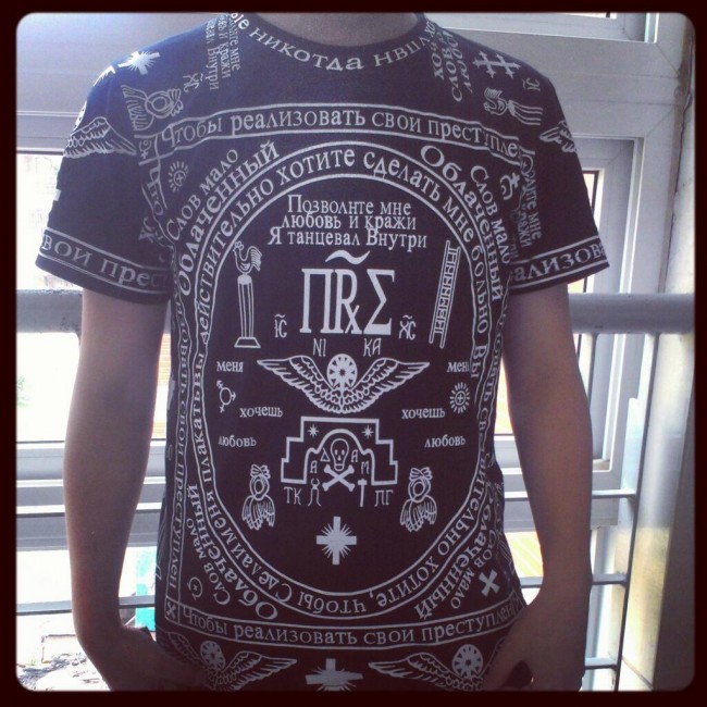 смешные надписи, прикольные объявления, маразмы 