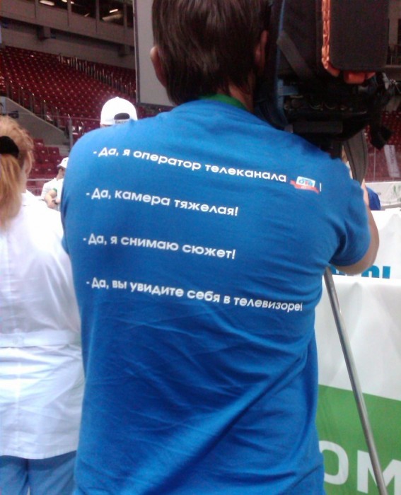 смешные надписи, прикольные объявления, маразмы 