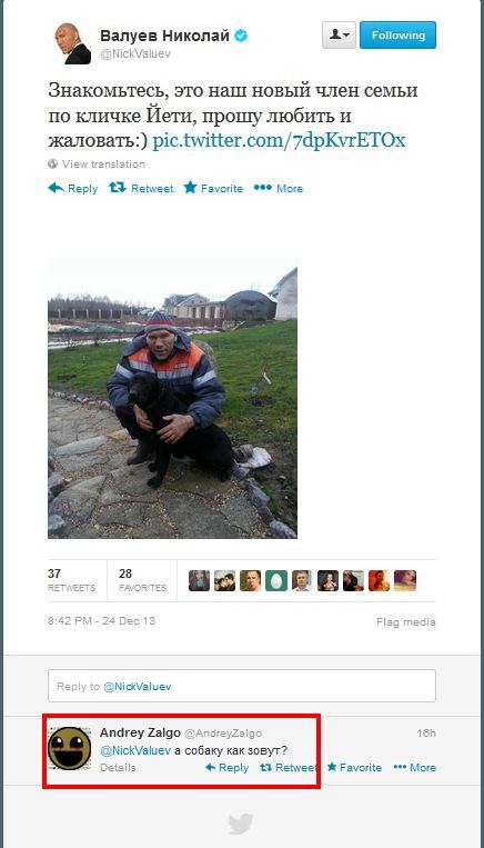 смешные надписи, объявления, маразмы