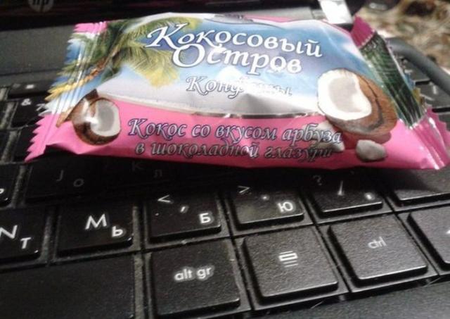 смешные надписи, объявления, маразмы