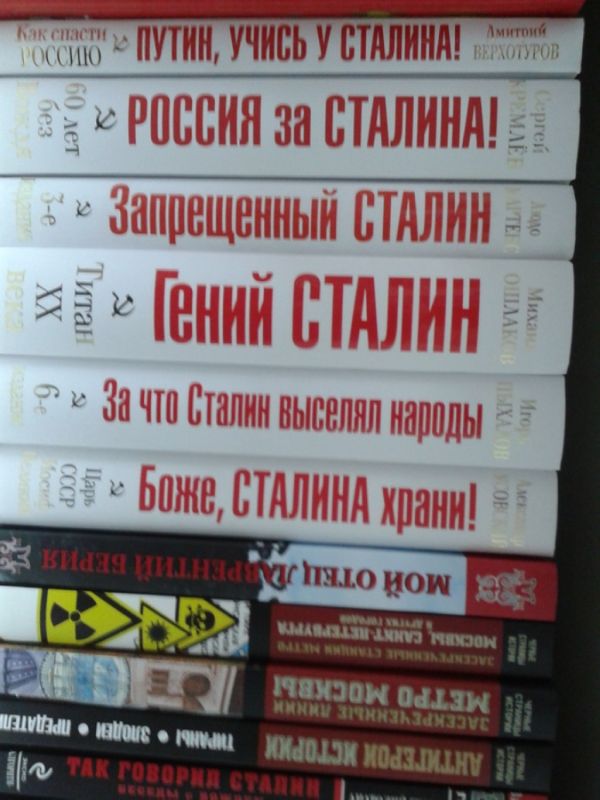 смешные надписи, объявления, маразмы