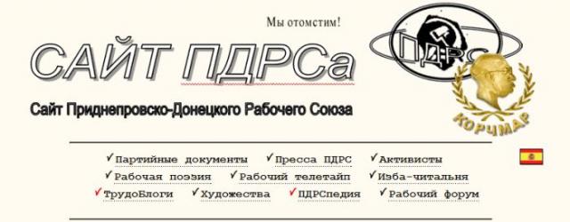 смешные надписи, объявления, маразмы