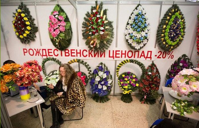 умом россию не понять, угадай страну, россия удивительная страна