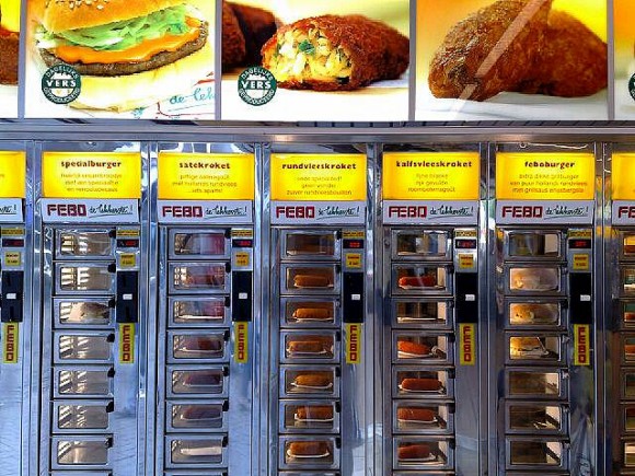 вендинговые автоматы, необычные вещи. купить, продаются через, в