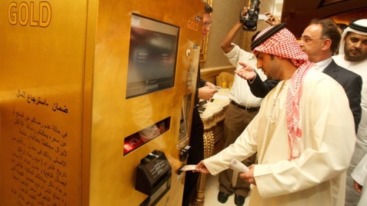 вендинговые автоматы, необычные вещи. купить, продаются через, в