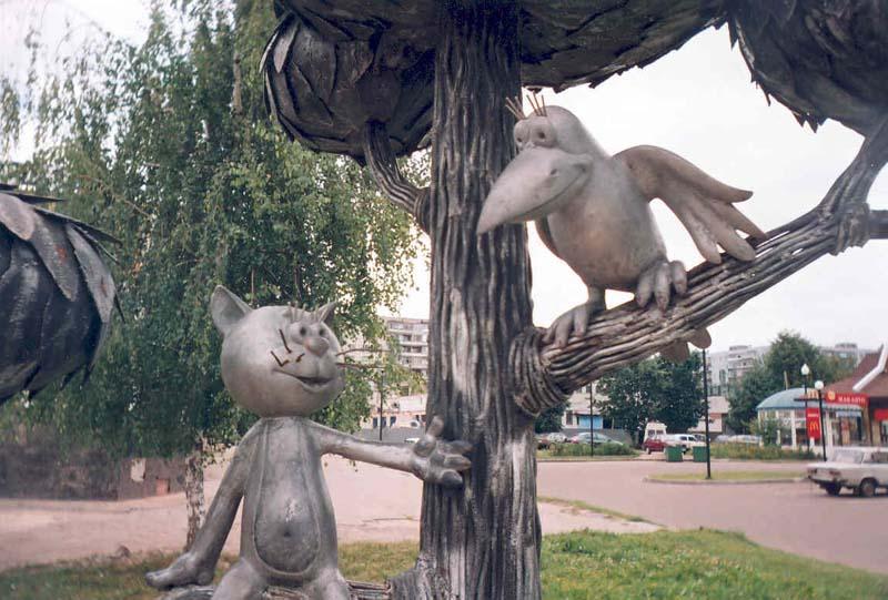 Несправедливо, забытые, мультфильмы,детство,ссср