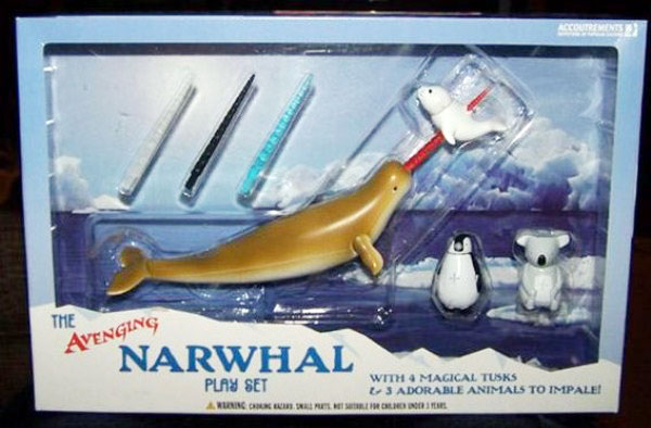 Самые, странные, безумные, игрушки,дети