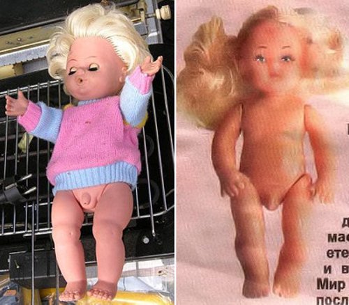 Самые, странные, безумные, игрушки,дети