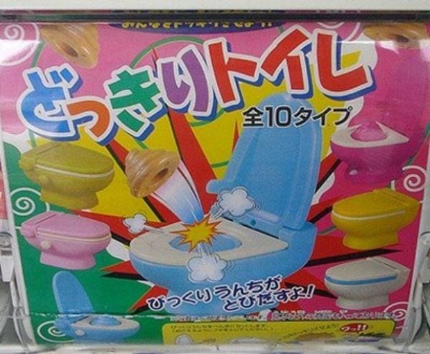 Самые, странные, безумные, игрушки,дети