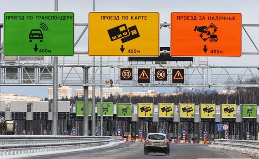 1 января 2014, новые законы, подорожает, изменения ждут россиян