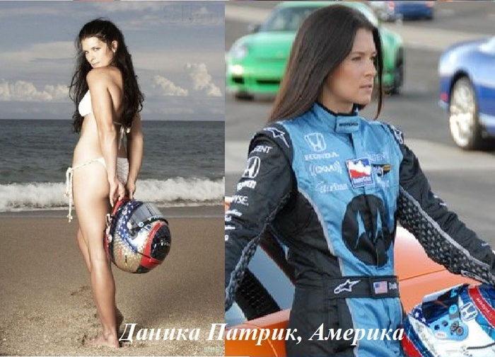 спортсменки в обычной жизни,до и после,спорт