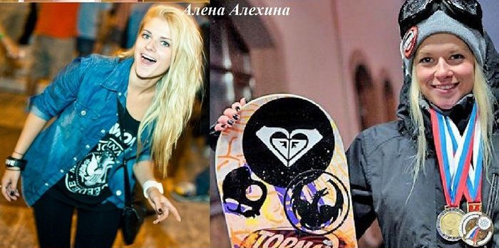 спортсменки в обычной жизни,до и после,спорт