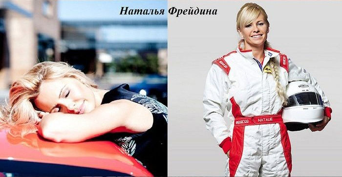 спортсменки в обычной жизни,до и после,спорт