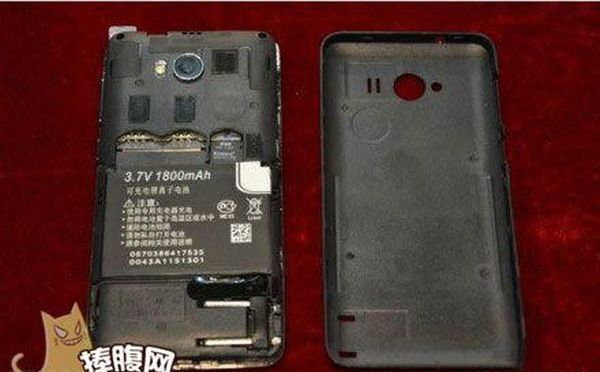 Китайский смартфон, не нужна, без, зарядка