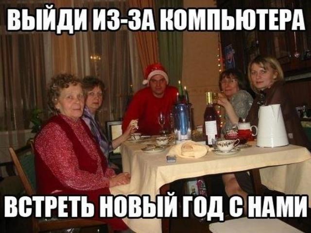 Позитив, юмор, смешные фотографии,прикол