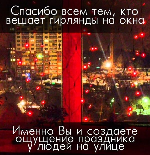 Позитив, юмор, смешные фотографии,прикол