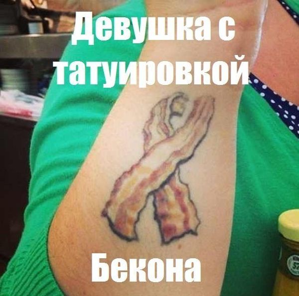 Позитив, юмор, смешные фотографии,прикол