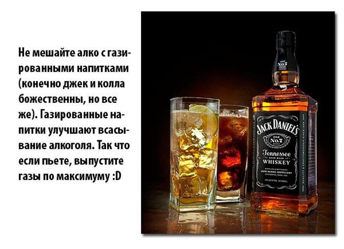 Подборка, полезные советы, на праздники