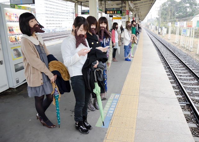 Takao Sakai, Azurer Project, борода из бобов