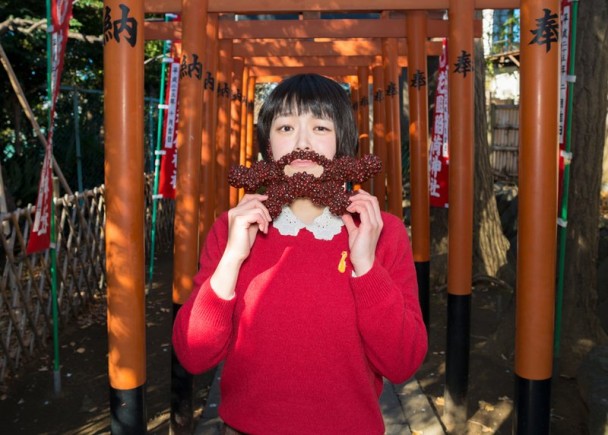 Takao Sakai, Azurer Project, борода из бобов