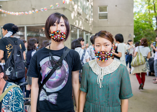 Takao Sakai, Azurer Project, борода из бобов