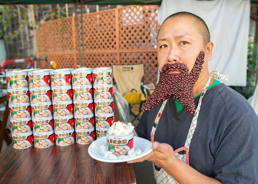 Takao Sakai, Azurer Project, борода из бобов