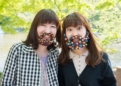 Takao Sakai, Azurer Project, борода из бобов