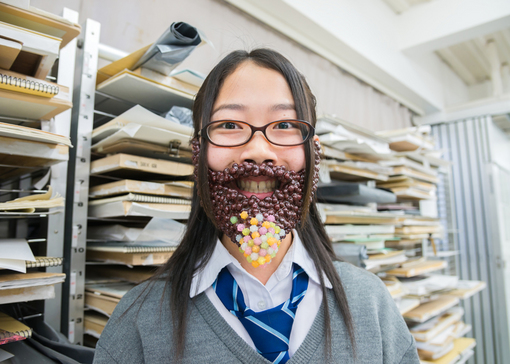 Takao Sakai, Azurer Project, борода из бобов