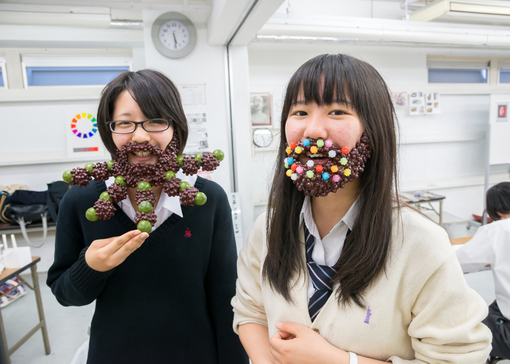 Takao Sakai, Azurer Project, борода из бобов