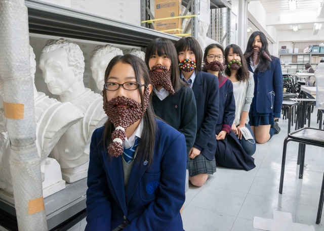 Takao Sakai, Azurer Project, борода из бобов