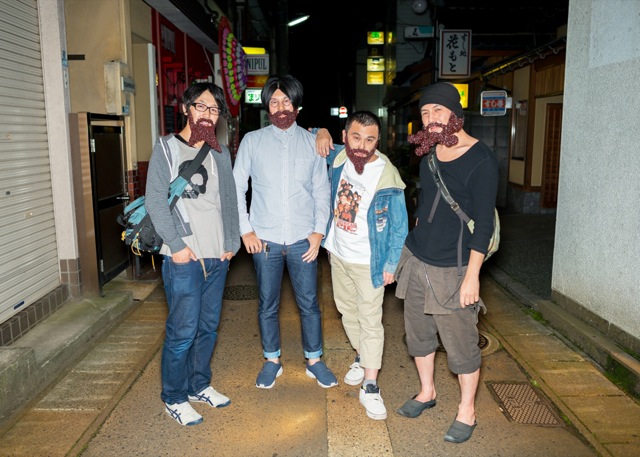 Takao Sakai, Azurer Project, борода из бобов