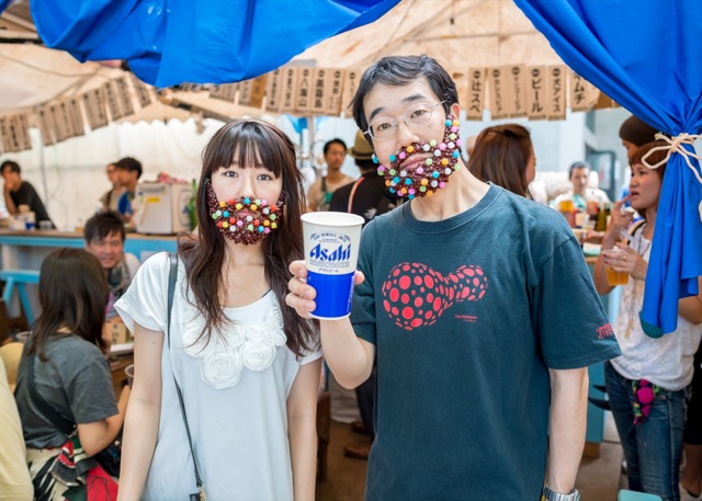 Takao Sakai, Azurer Project, борода из бобов