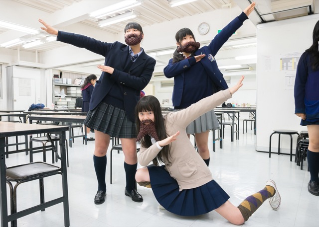 Takao Sakai, Azurer Project, борода из бобов