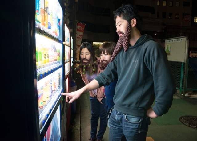 Takao Sakai, Azurer Project, борода из бобов