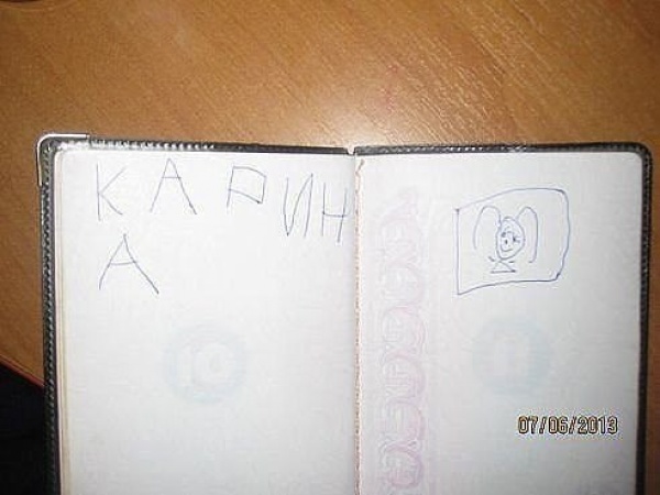 смешные записки детей, наивные детские записки