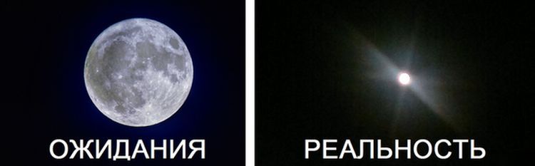 Коллекция смешных сравнений в стиле ожидание против реальности, смешная подборка, фото, смешные картинки
