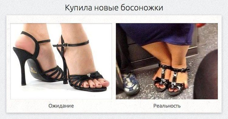 Коллекция смешных сравнений в стиле ожидание против реальности, смешная подборка, фото, смешные картинки