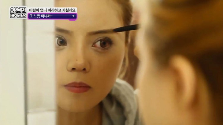 С помощью пластических операций кореянка превратила себя в копию Миранды Керр кореянка копия Миранды Керр, Хонг Ю Рем Hong Yuh Reum