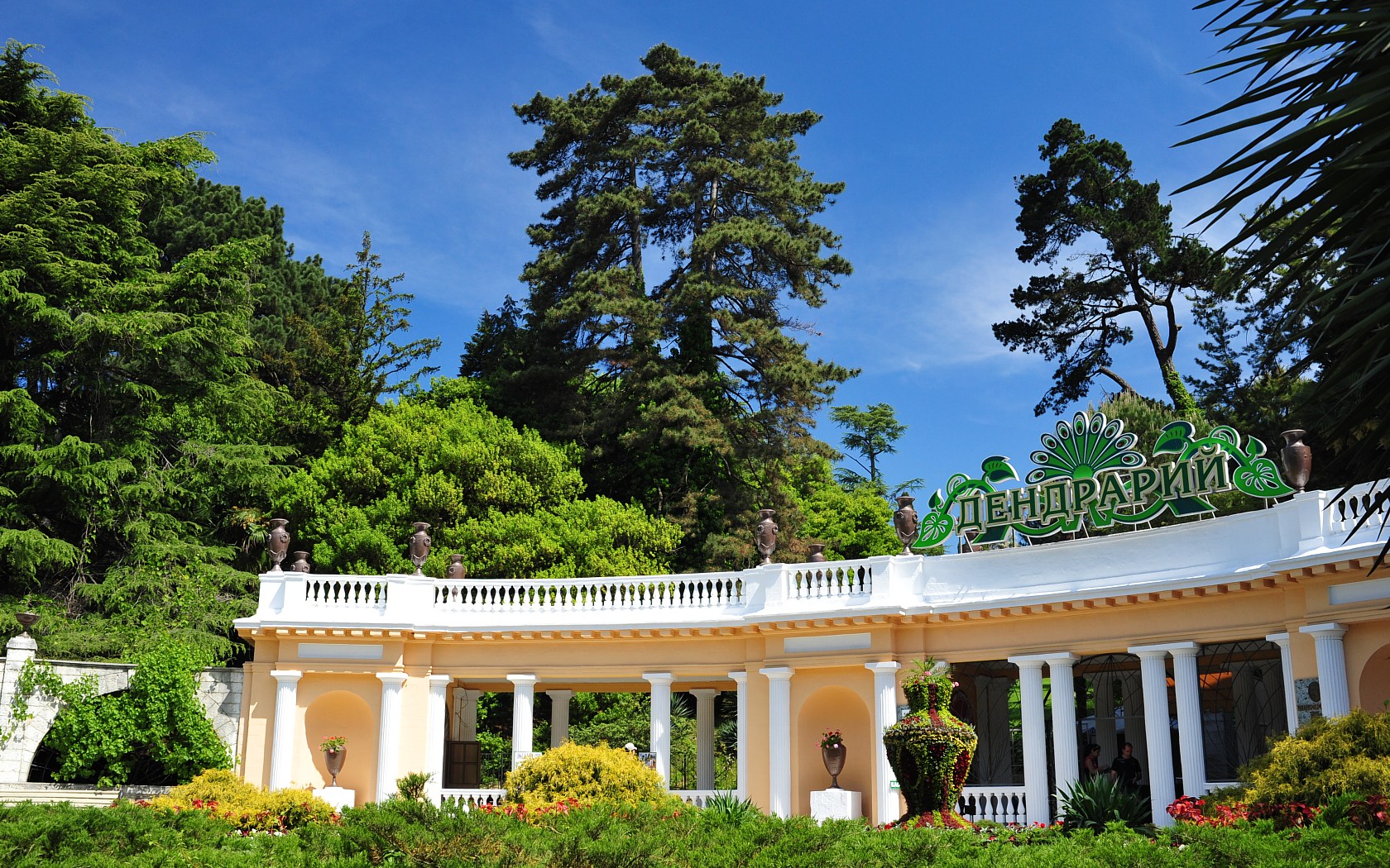 10 самых популярных городов России для семейного отдыха по мнению Forbes 10 популярных городов России для семейного отдыха