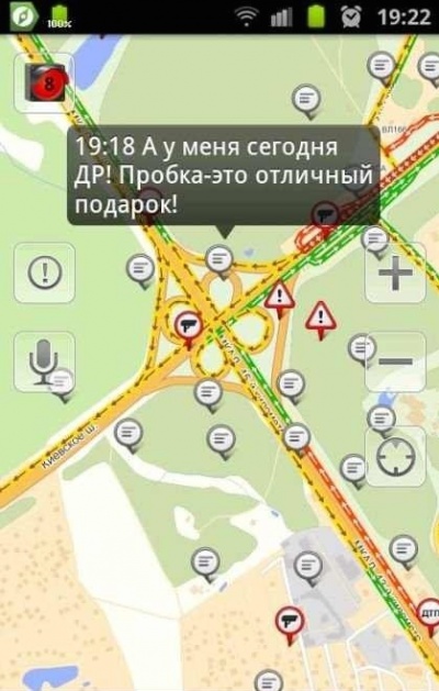 Смешные комментарии водителей, смешные сообщения водителей о ситуациях на дороге