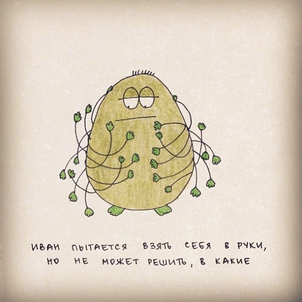 татьяна задорожная, fevrony, овца мизантроп