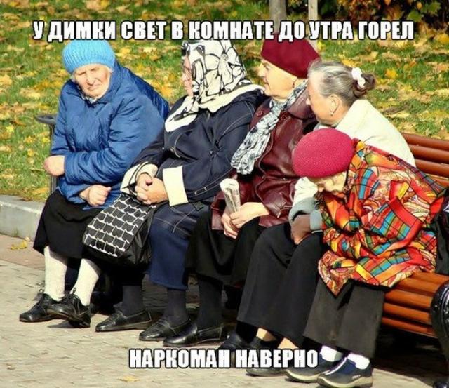 Позитив, юмор, смешные фотографии,прикол