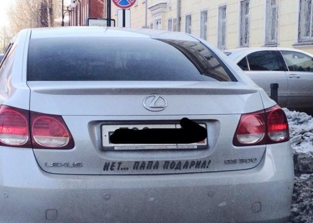 Позитив, юмор, смешные фотографии,прикол