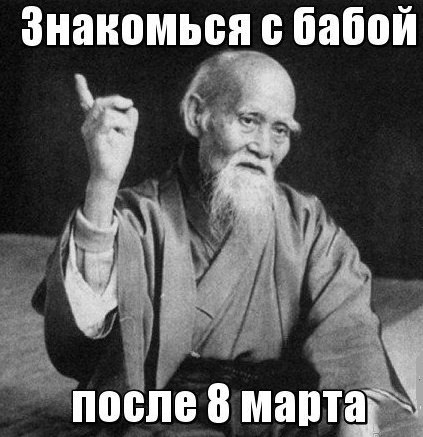 Позитив, юмор, смешные фотографии,прикол