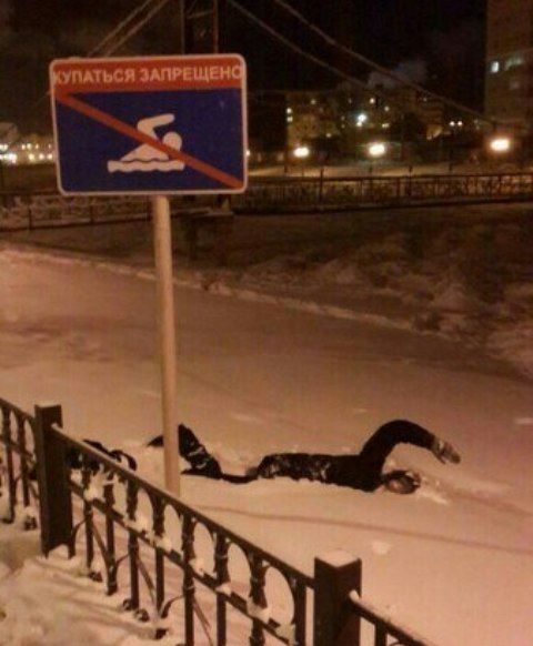 Позитив, юмор, смешные фотографии,прикол